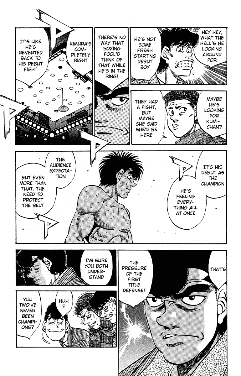 Hajime no Ippo Chapter 300 — page 16