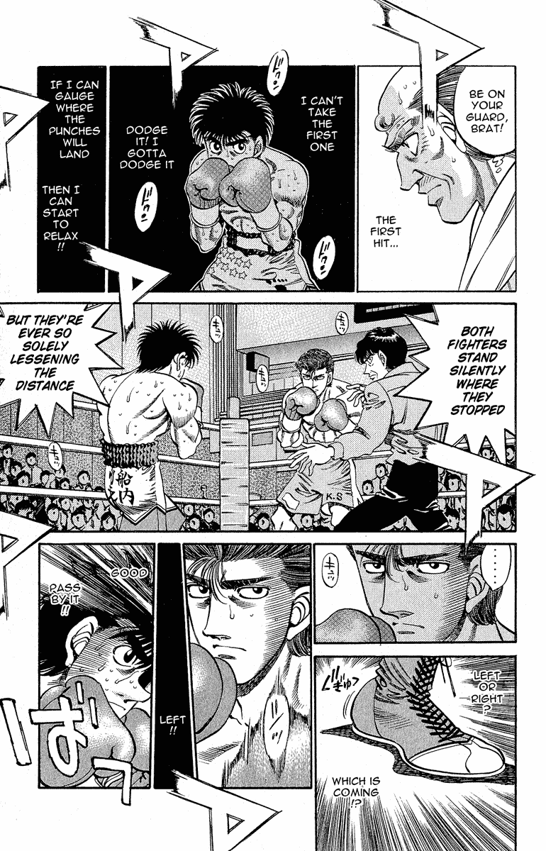 Hajime no Ippo Chapter 301 — page 4