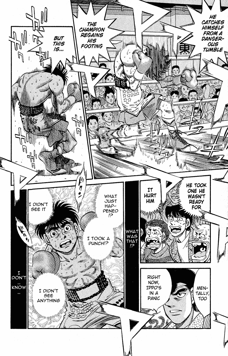 Hajime no Ippo Chapter 301 — page 6