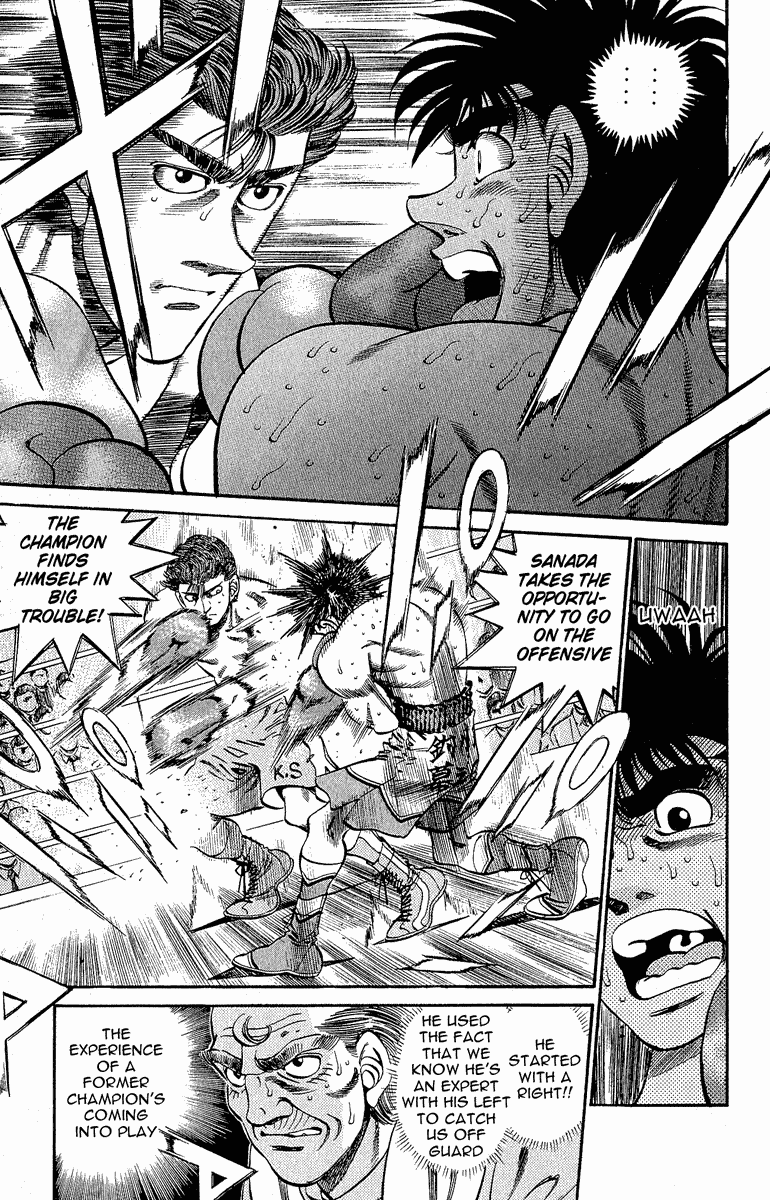 Hajime no Ippo Chapter 301 — page 7