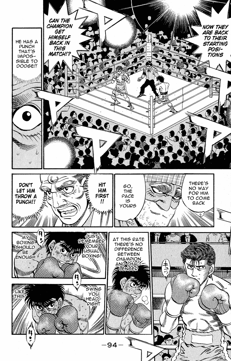 Hajime no Ippo Chapter 301 — page 10