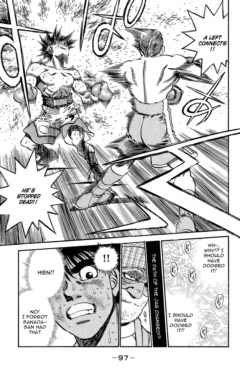 Hajime no Ippo Chapter 301 — page 13