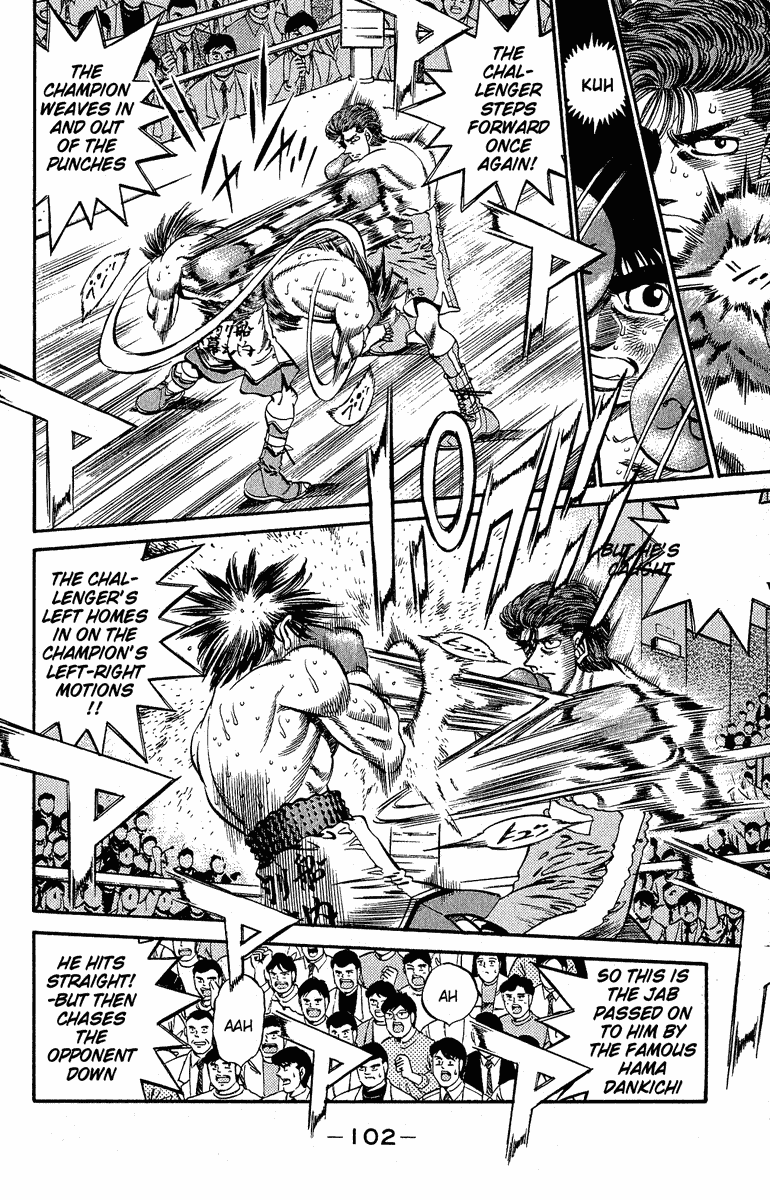 Hajime no Ippo Chapter 302 — page 4