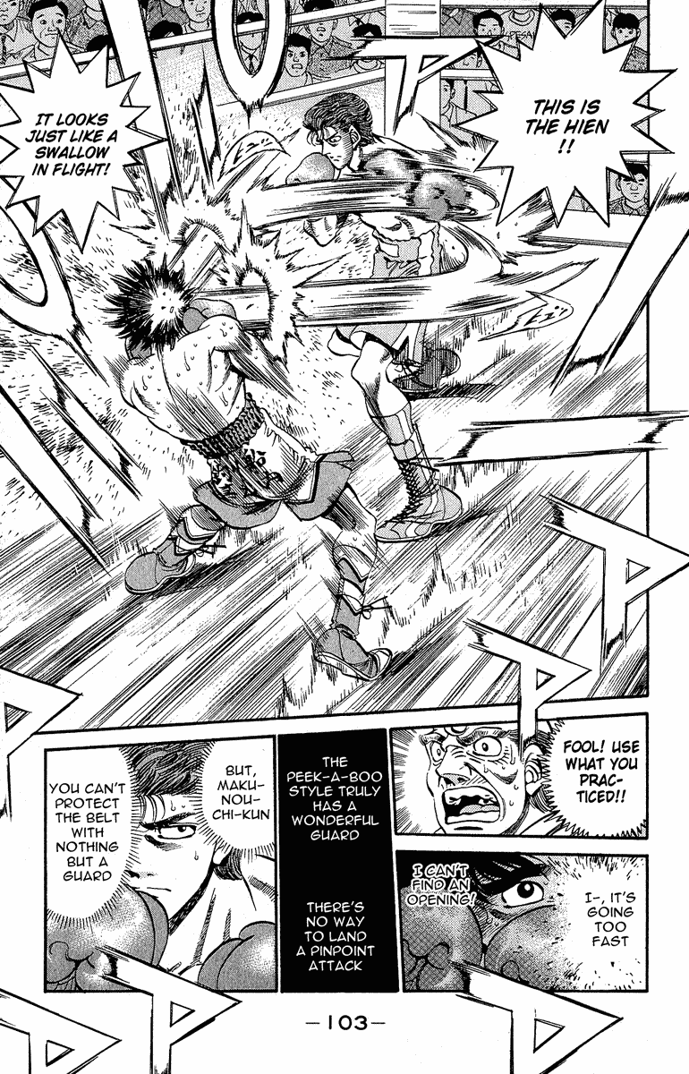 Hajime no Ippo Chapter 302 — page 5