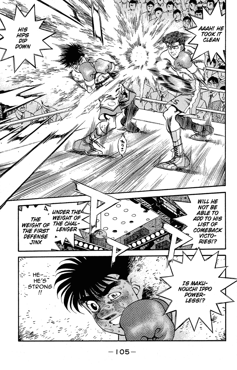 Hajime no Ippo Chapter 302 — page 7