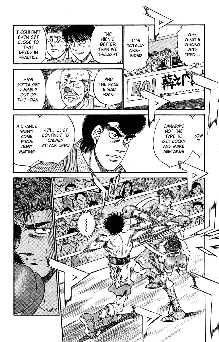 Hajime no Ippo Chapter 302 — page 8