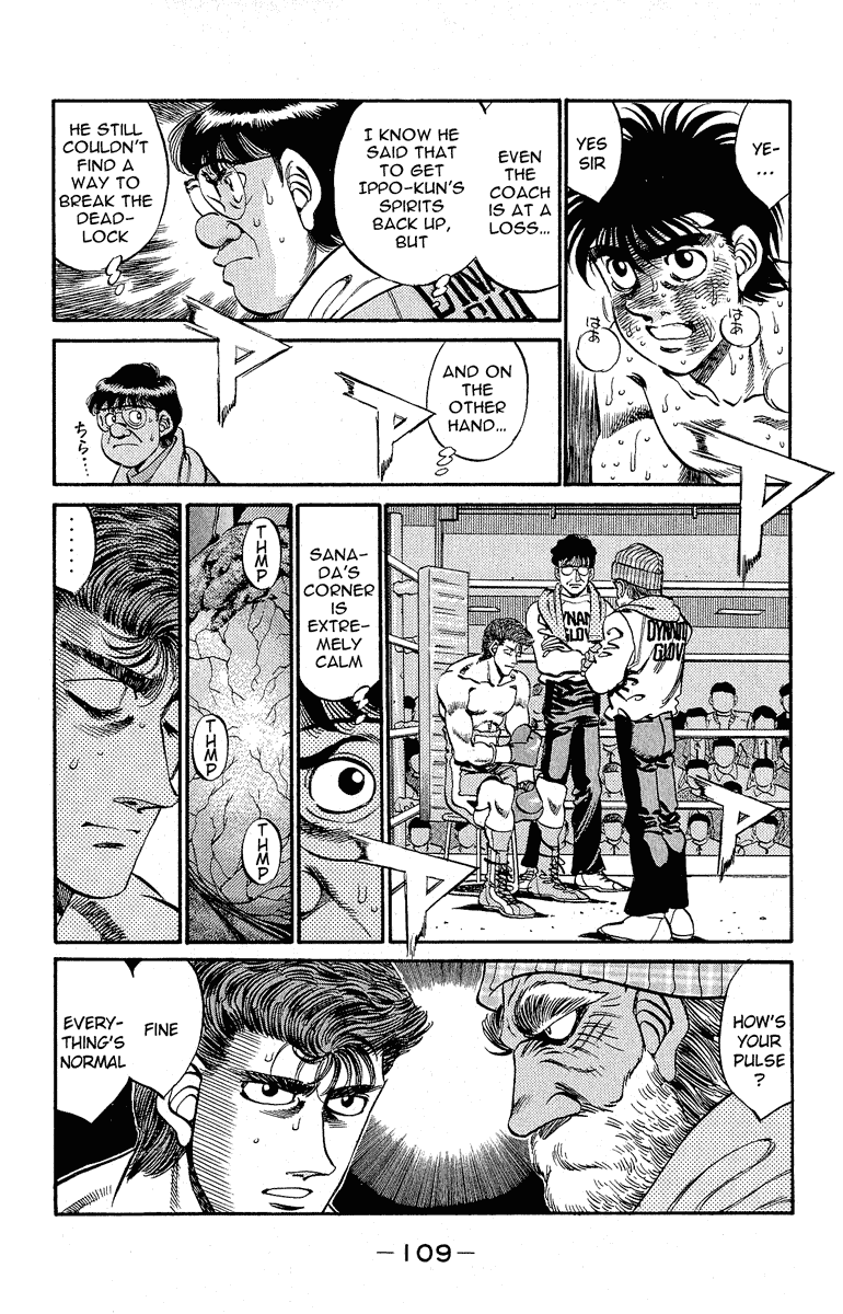 Hajime no Ippo Chapter 302 — page 11