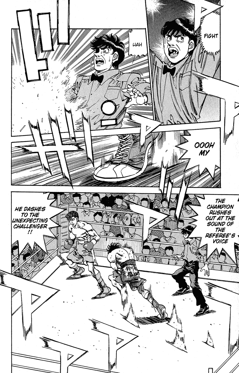 Hajime no Ippo Chapter 302 — page 14