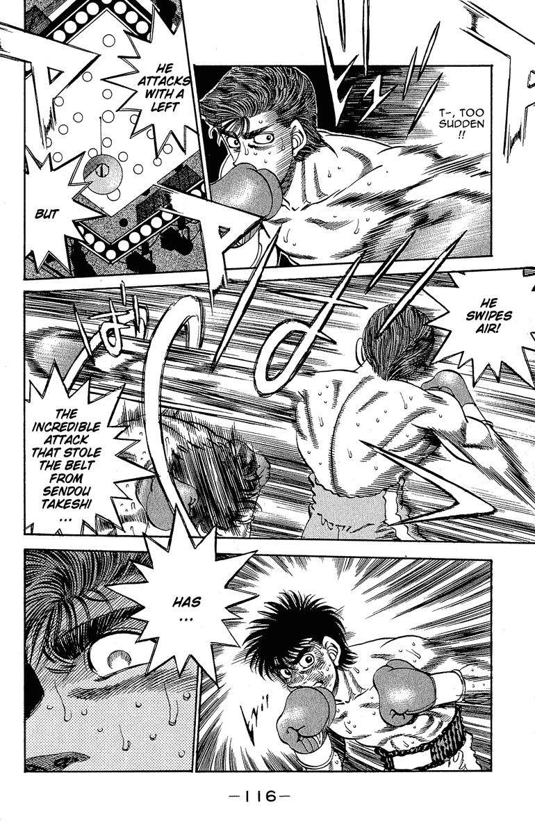 Hajime no Ippo Chapter 302 — page 17