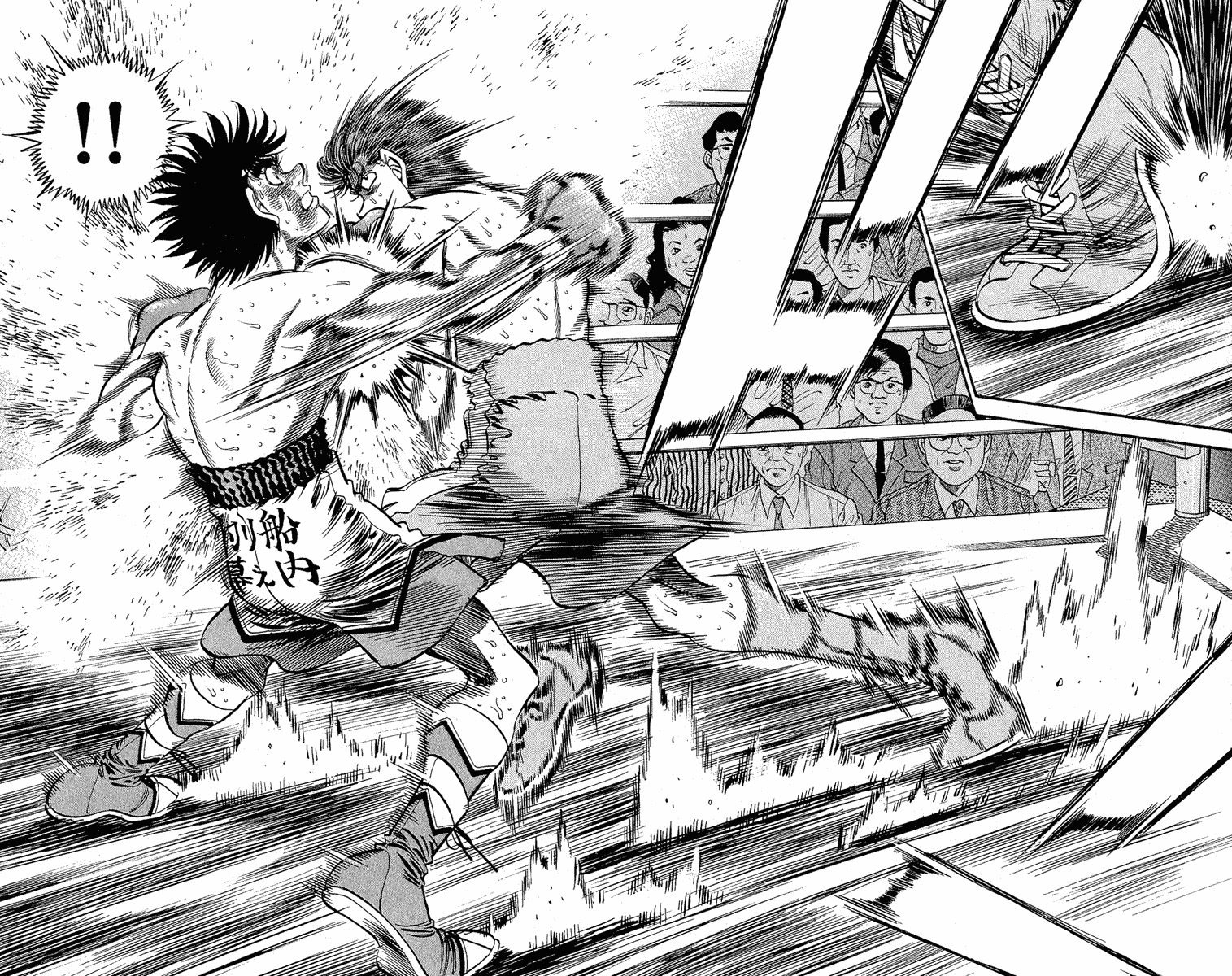 Hajime no Ippo Chapter 303 — page 3