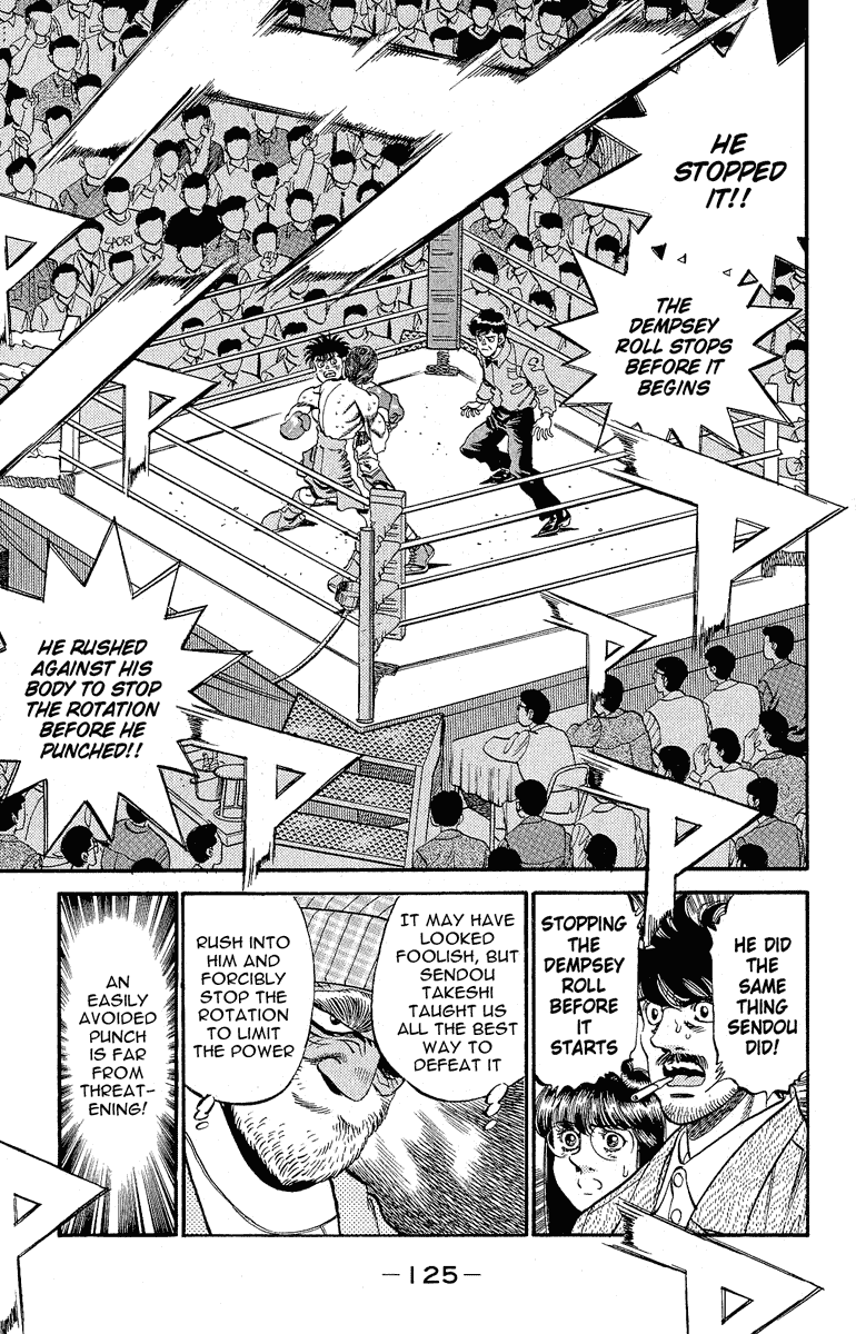 Hajime no Ippo Chapter 303 — page 5