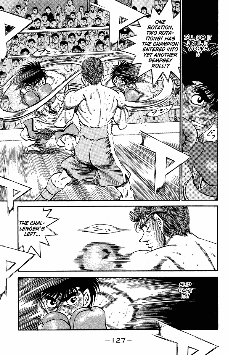 Hajime no Ippo Chapter 303 — page 7