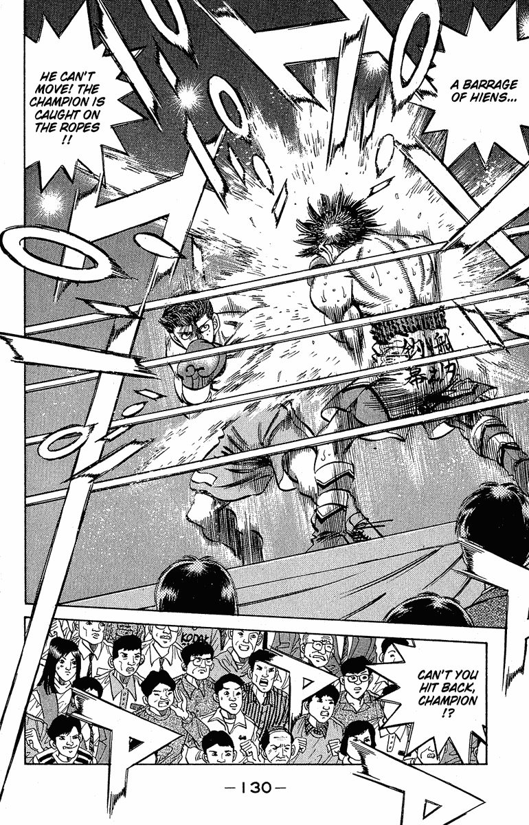 Hajime no Ippo Chapter 303 — page 10
