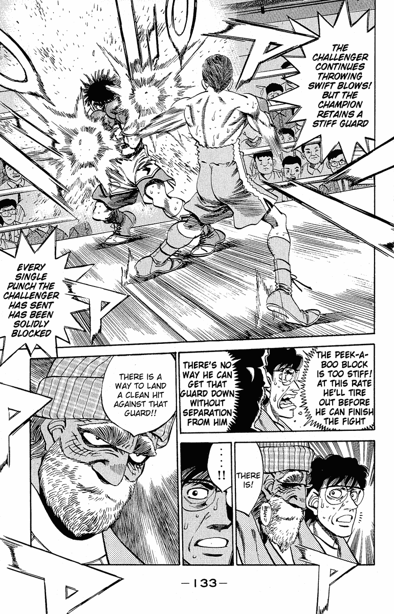 Hajime no Ippo Chapter 303 — page 13