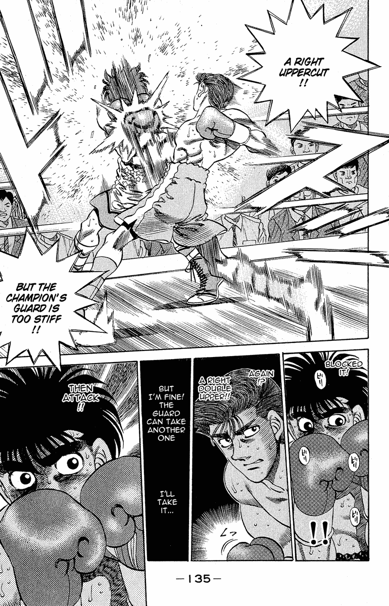 Hajime no Ippo Chapter 303 — page 15