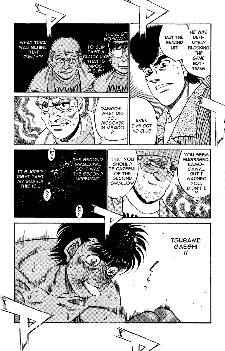 Hajime no Ippo Chapter 304 — page 2