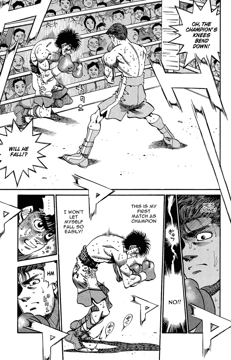 Hajime no Ippo Chapter 304 — page 3
