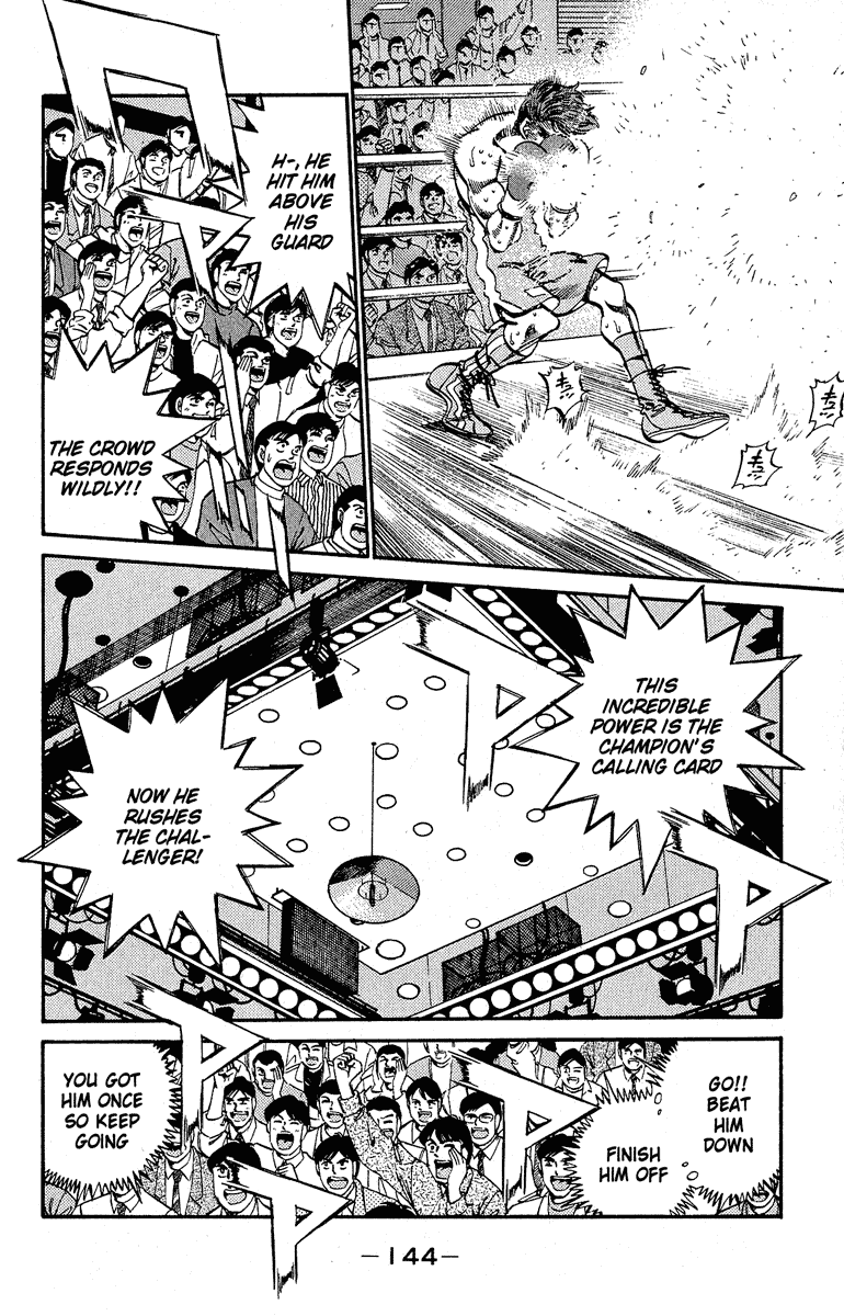 Hajime no Ippo Chapter 304 — page 6