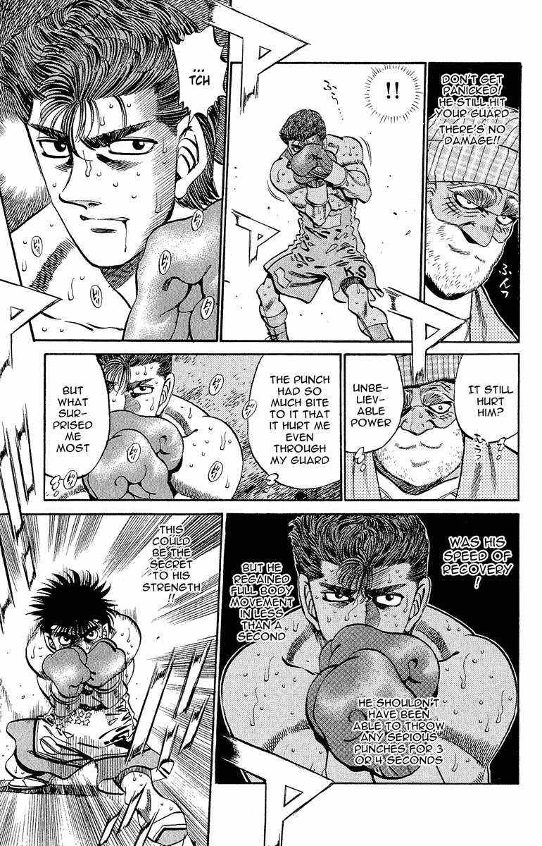 Hajime no Ippo Chapter 304 — page 7