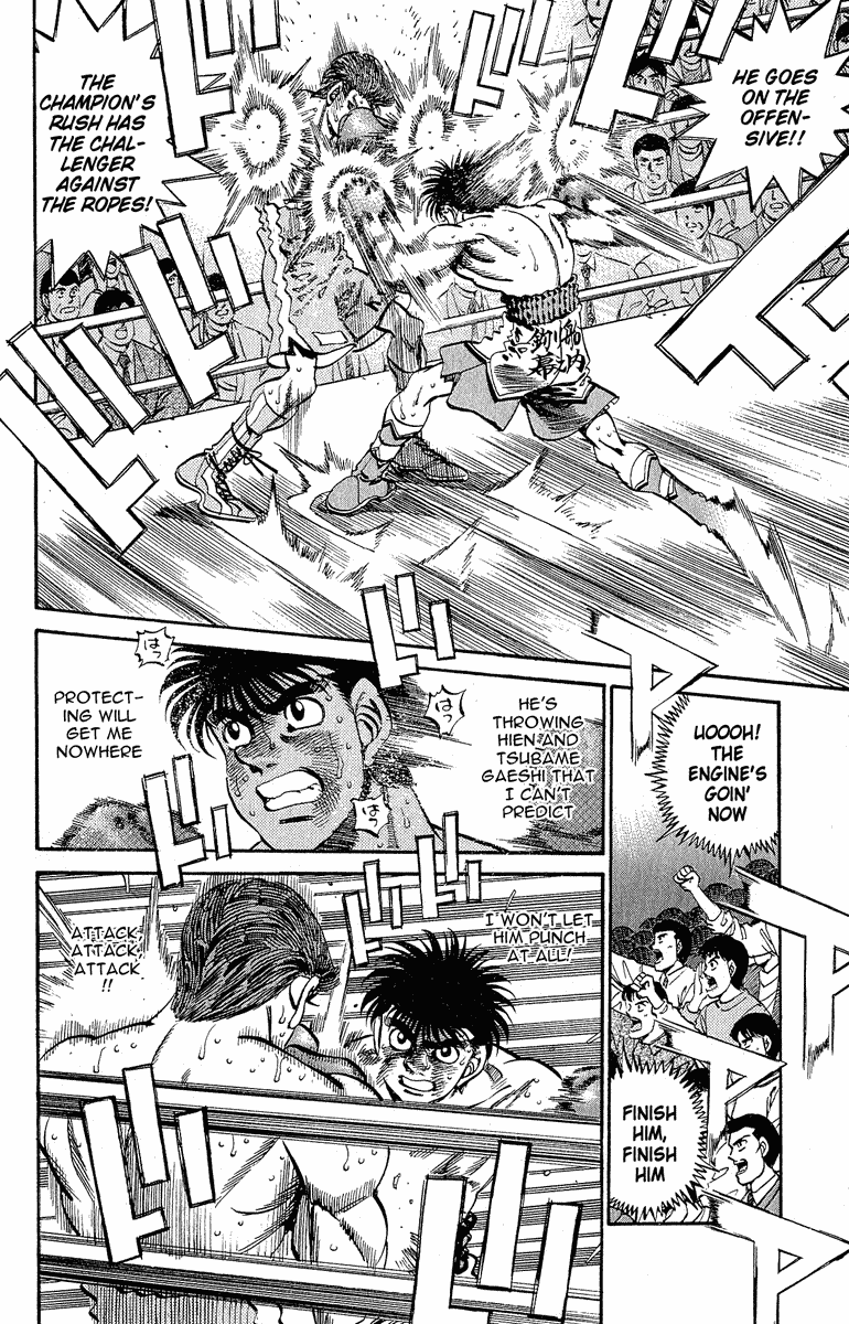 Hajime no Ippo Chapter 304 — page 8