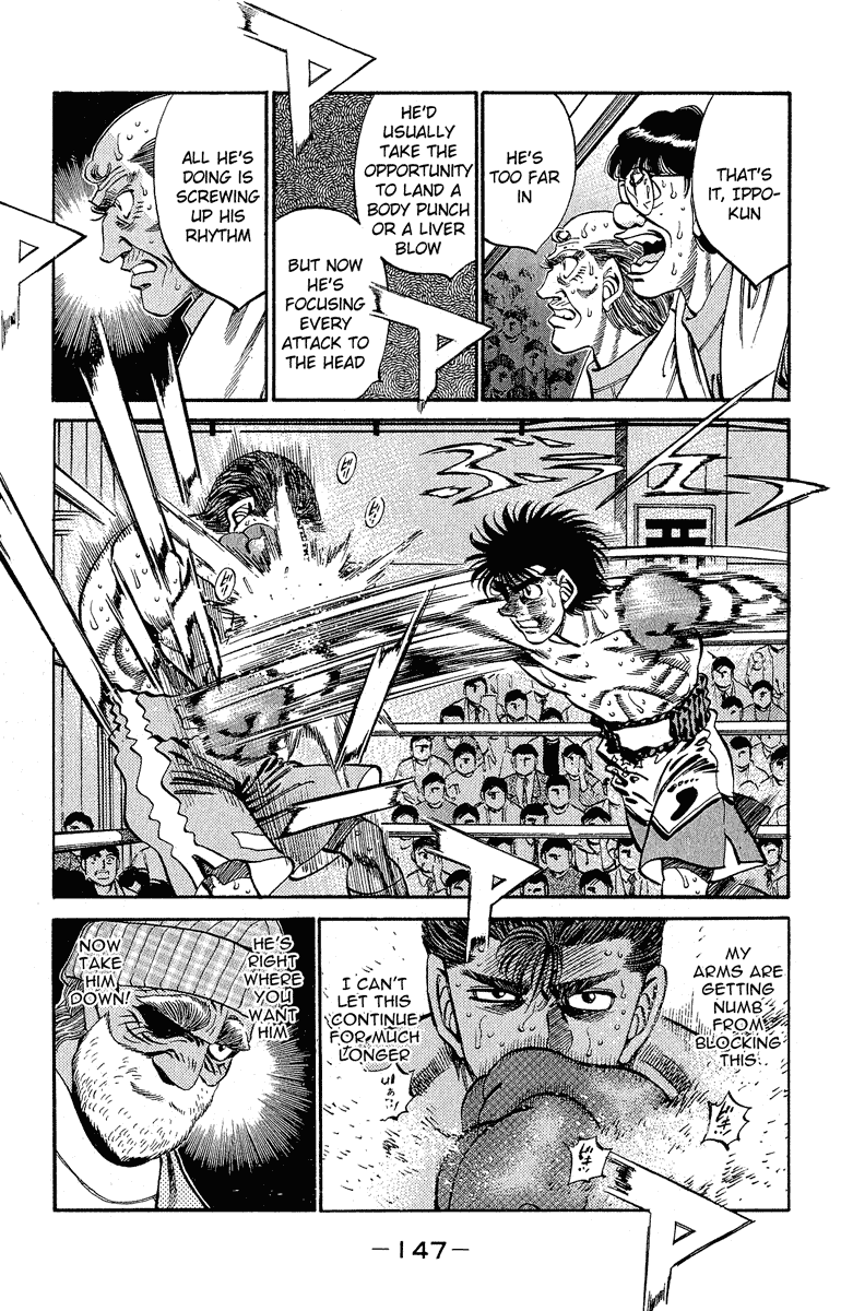 Hajime no Ippo Chapter 304 — page 9