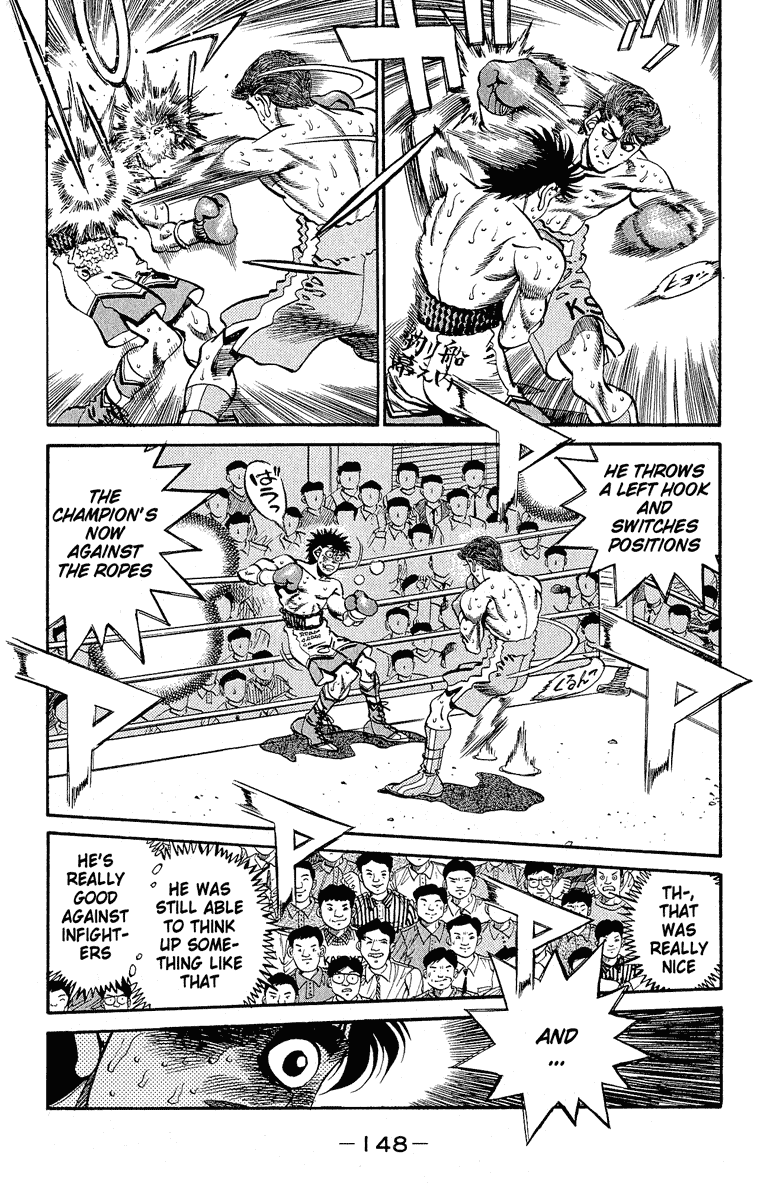 Hajime no Ippo Chapter 304 — page 10
