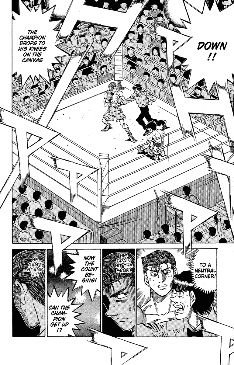 Hajime no Ippo Chapter 304 — page 16