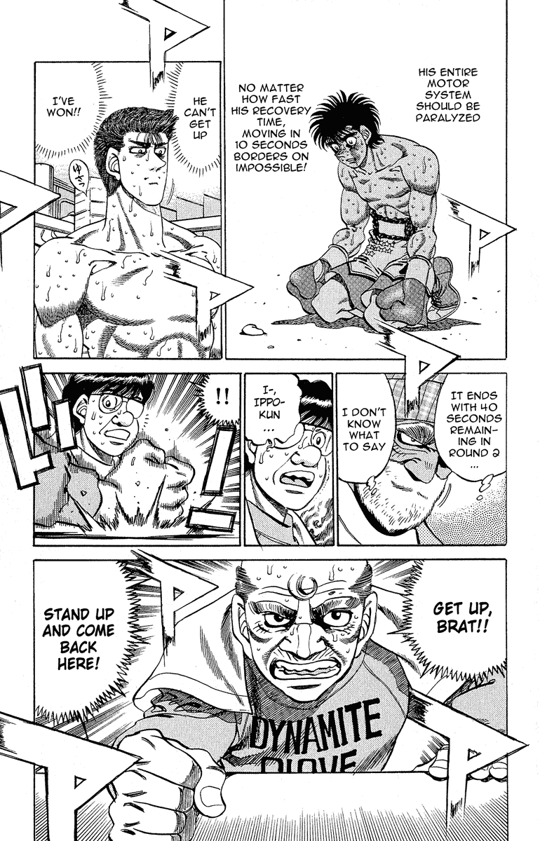 Hajime no Ippo Chapter 304 — page 17