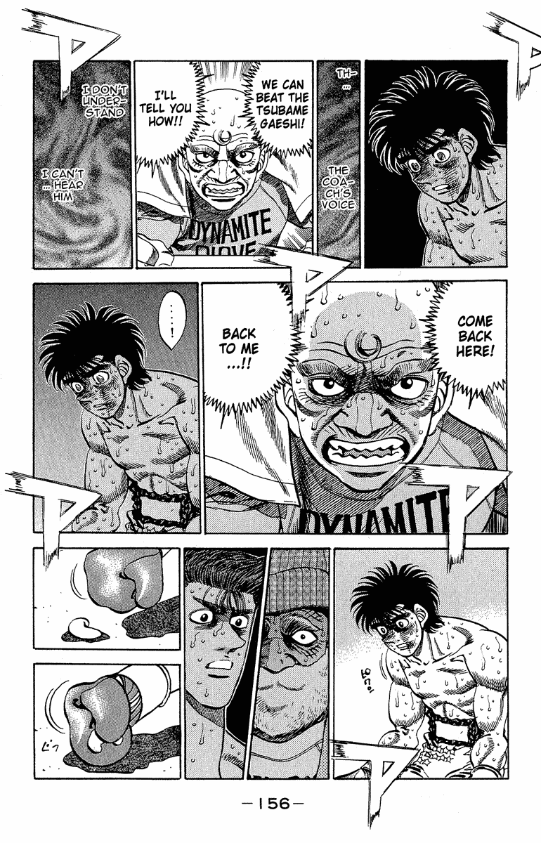 Hajime no Ippo Chapter 304 — page 18