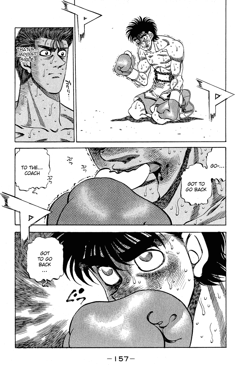 Hajime no Ippo Chapter 304 — page 19