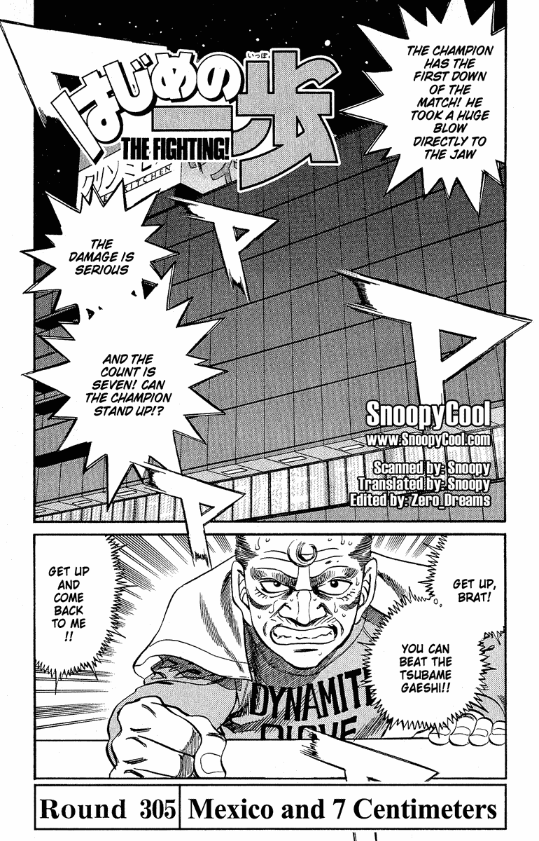 Hajime no Ippo Chapter 305 — page 1
