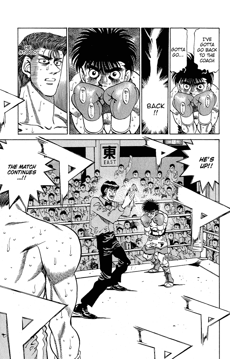 Hajime no Ippo Chapter 305 — page 3
