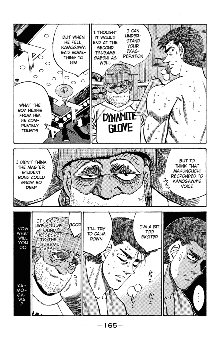 Hajime no Ippo Chapter 305 — page 7