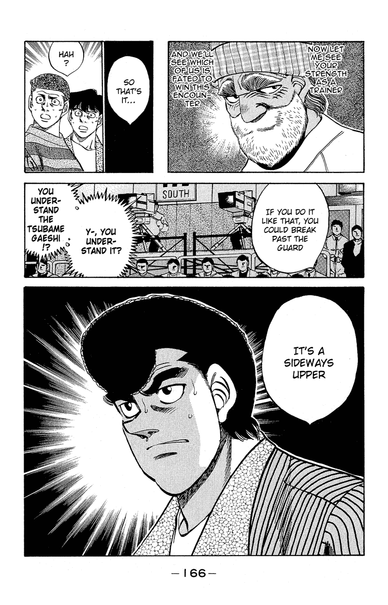 Hajime no Ippo Chapter 305 — page 8