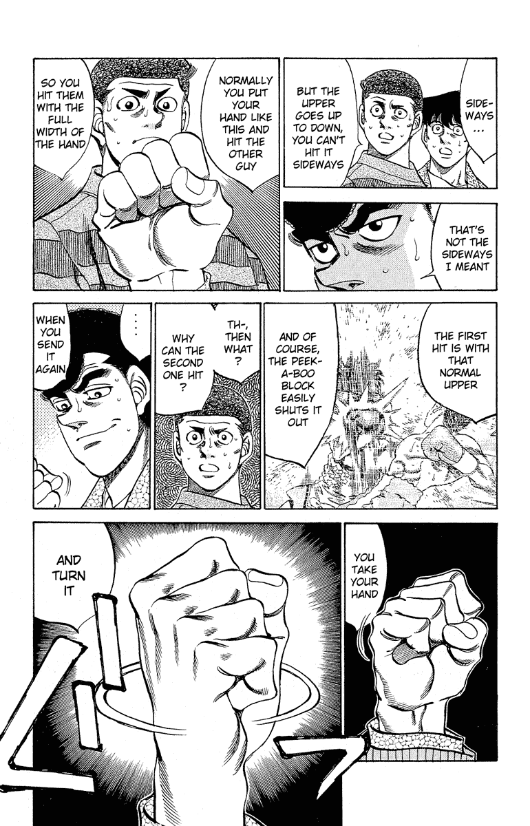 Hajime no Ippo Chapter 305 — page 9