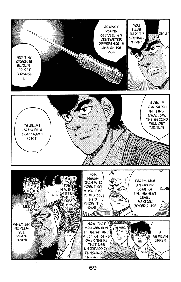 Hajime no Ippo Chapter 305 — page 11