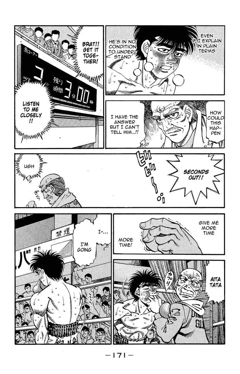 Hajime no Ippo Chapter 305 — page 13