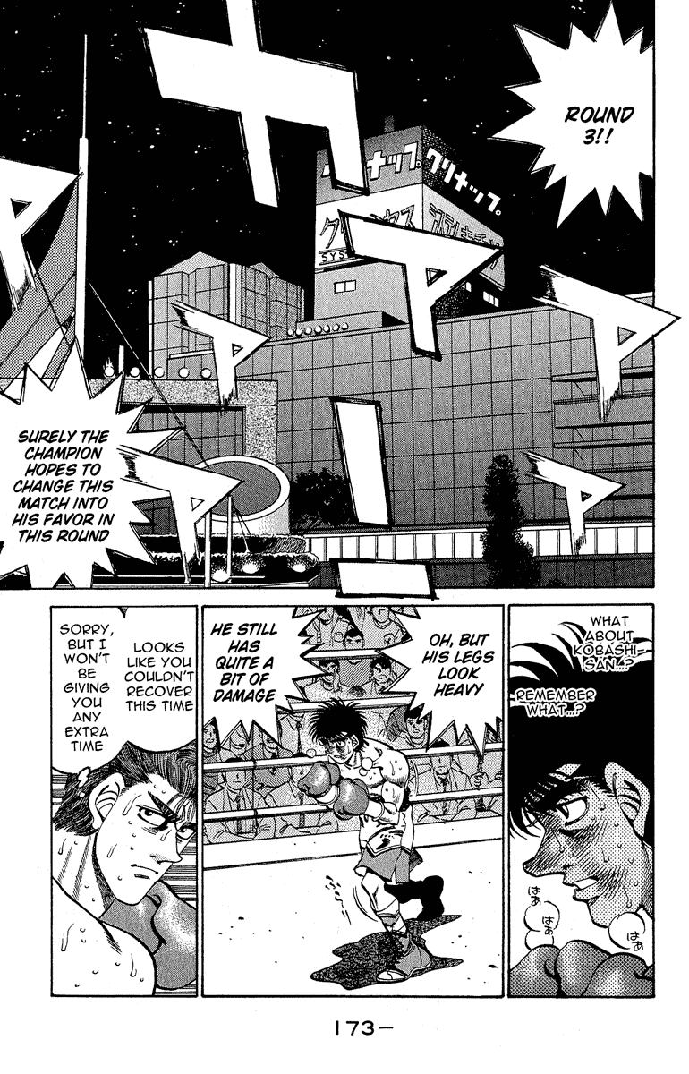 Hajime no Ippo Chapter 305 — page 15