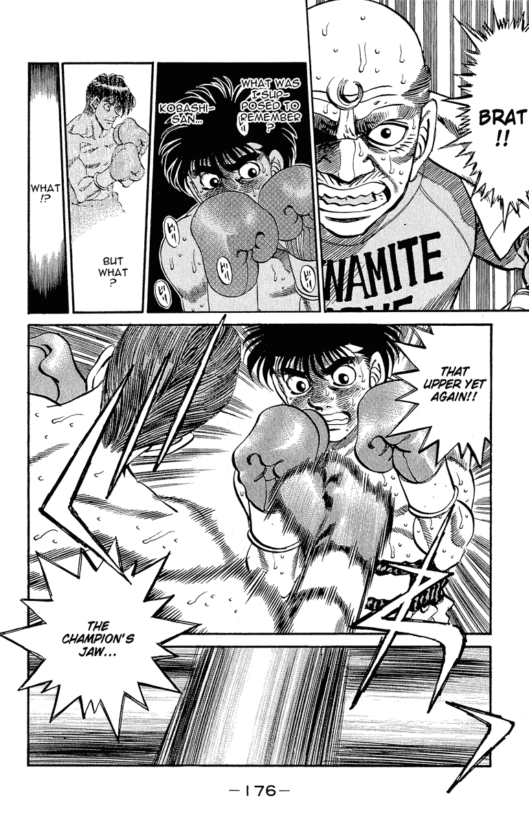 Hajime no Ippo Chapter 305 — page 18