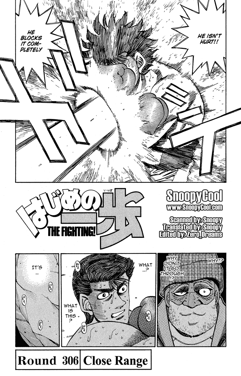 Hajime no Ippo Chapter 306 — page 1