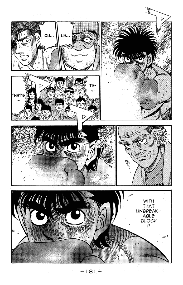 Hajime no Ippo Chapter 306 — page 3
