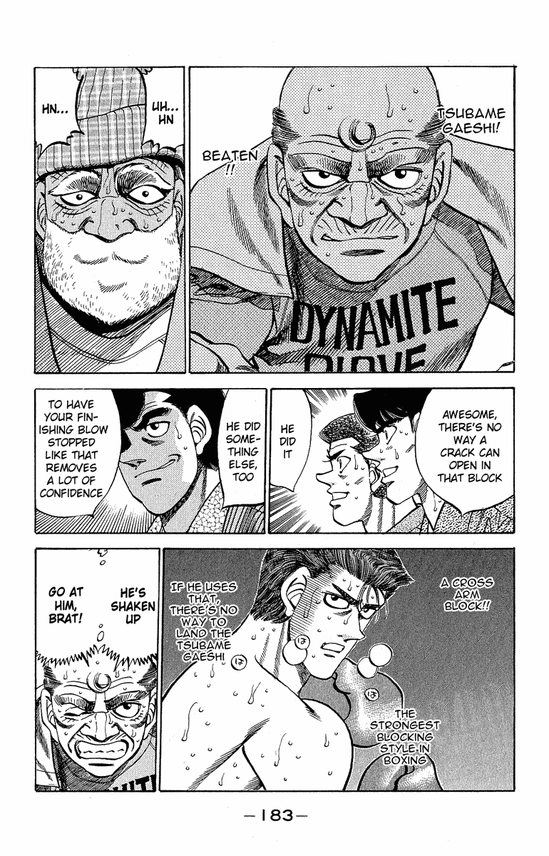 Hajime no Ippo Chapter 306 — page 5