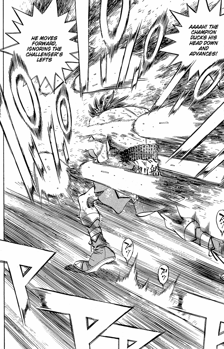 Hajime no Ippo Chapter 306 — page 8