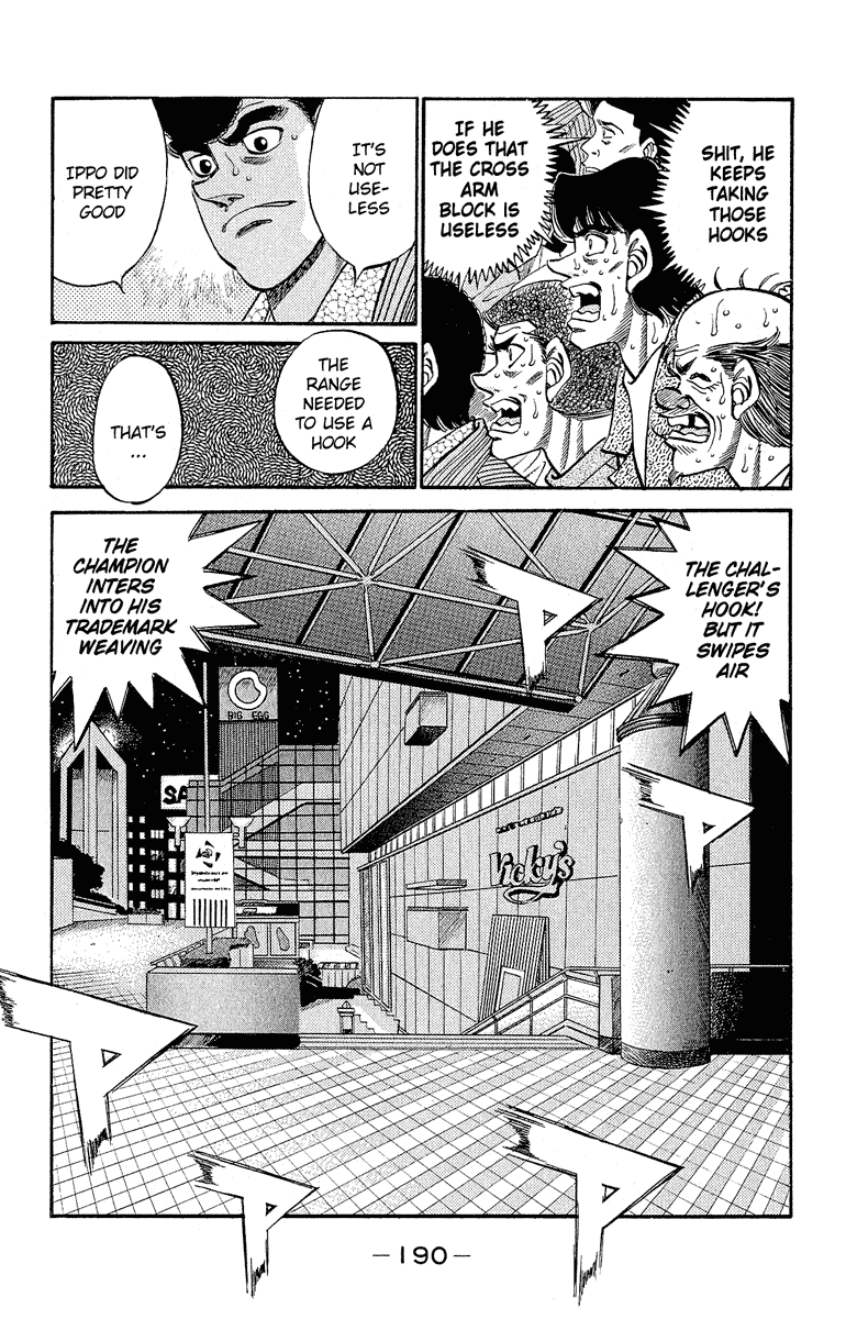 Hajime no Ippo Chapter 306 — page 12