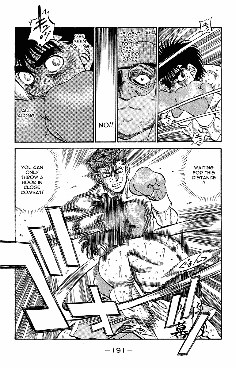Hajime no Ippo Chapter 306 — page 13