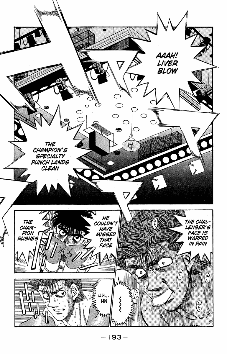 Hajime no Ippo Chapter 306 — page 15