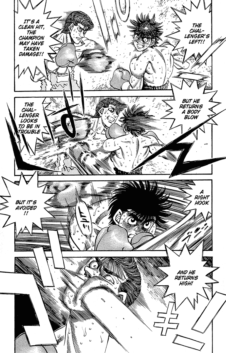 Hajime no Ippo Chapter 306 — page 17