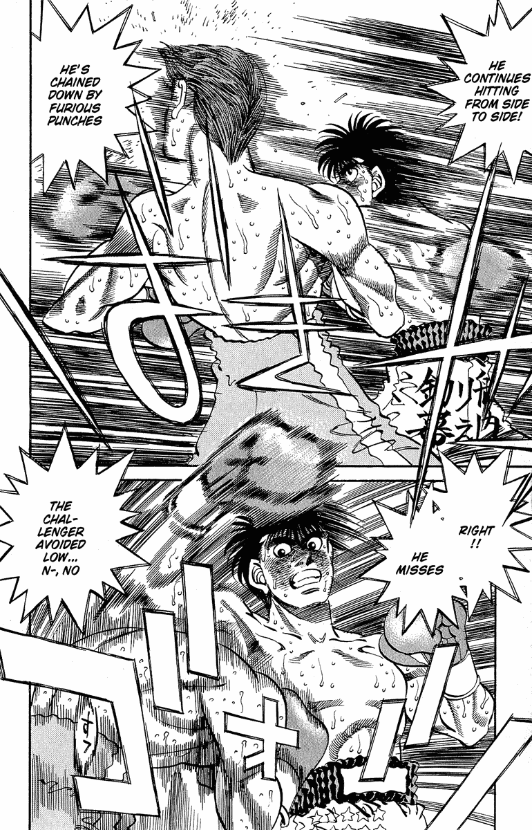 Hajime no Ippo Chapter 306 — page 18