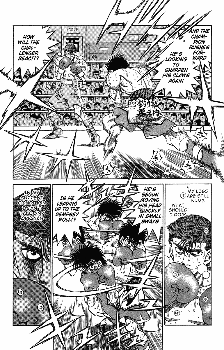 Hajime no Ippo Chapter 307 — page 10