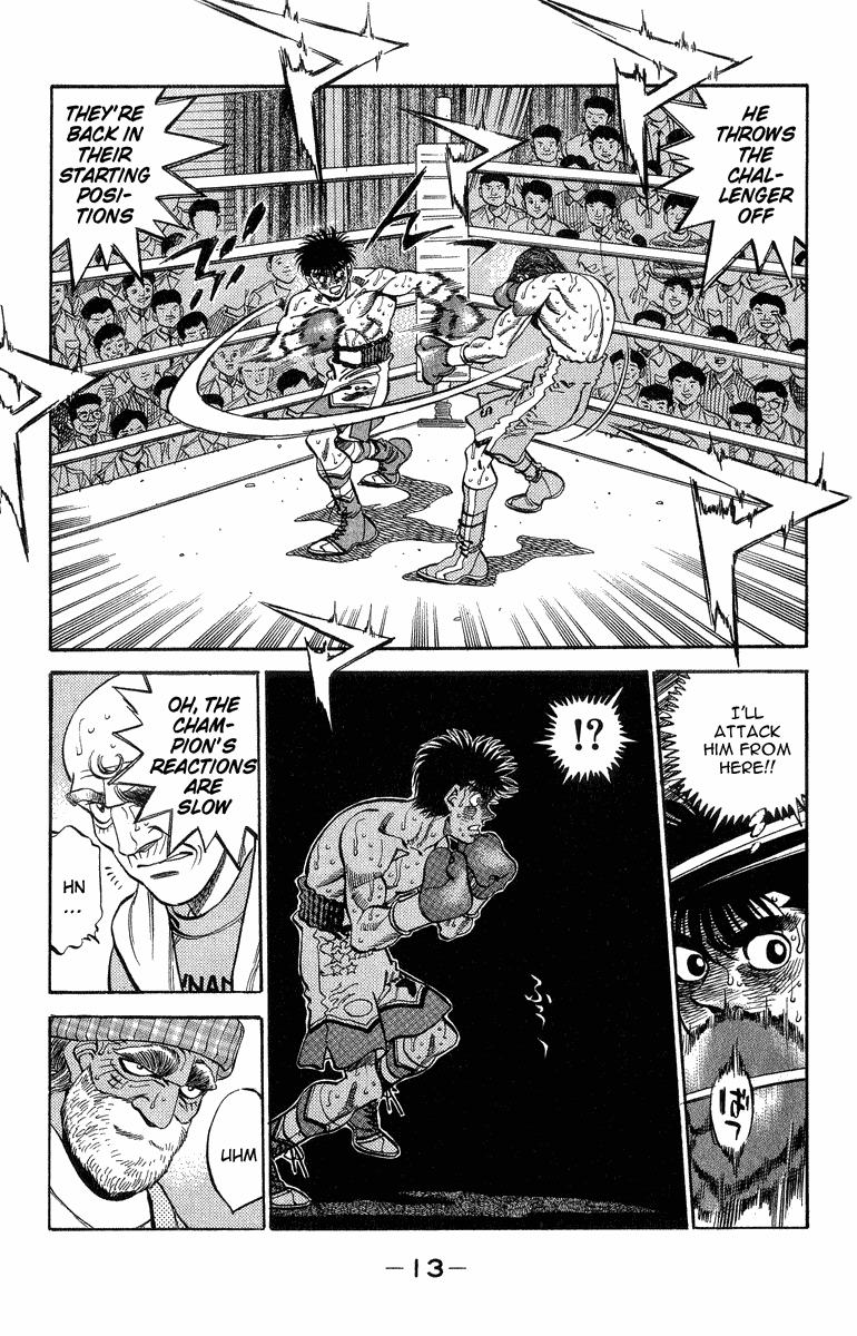 Hajime no Ippo Chapter 307 — page 12
